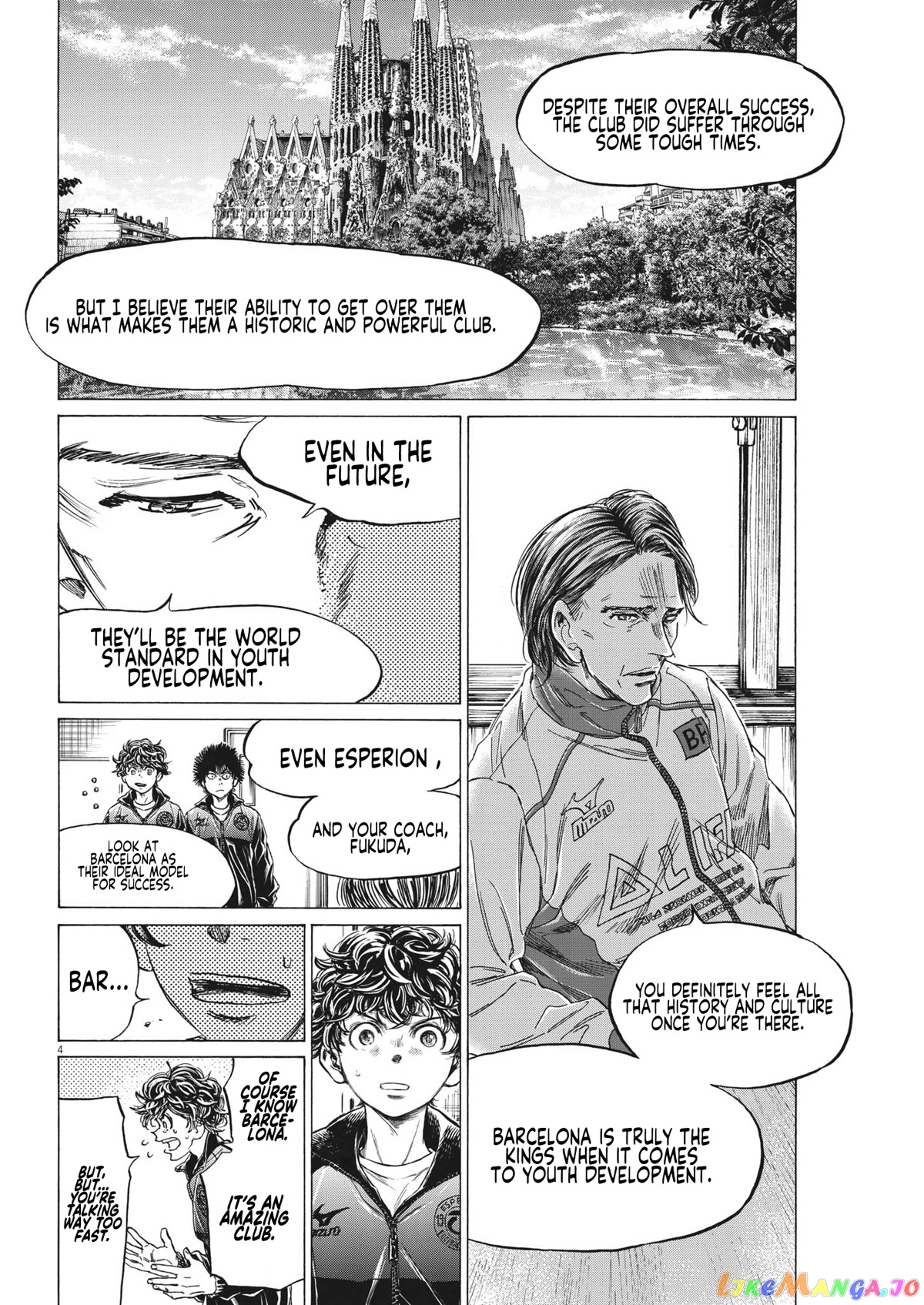 Ao Ashi, Chapter 309 image 05